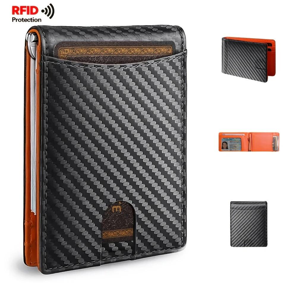    Ŭ,  Ӵ Ŭ, RFID ,  ,  ſī Ȧ, 1PC